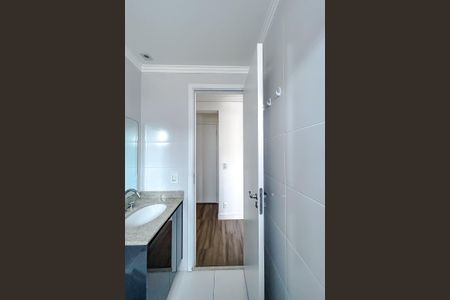 Apartamento para alugar com 90m², 2 quartos e 2 vagasBanheiro da Suíte 1