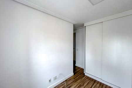 Apartamento para alugar com 90m², 2 quartos e 2 vagasSuíte 1