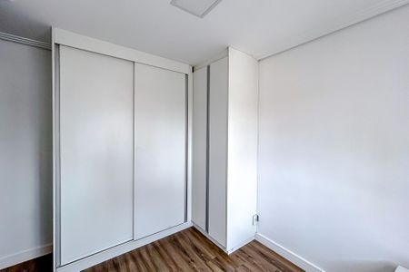 Apartamento para alugar com 90m², 2 quartos e 2 vagasSuíte 1