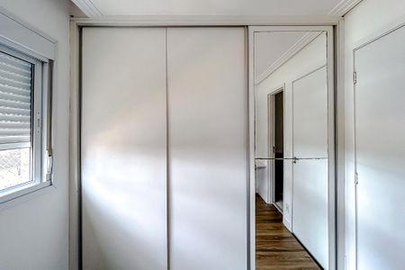 Apartamento para alugar com 90m², 2 quartos e 2 vagasSuíte 2