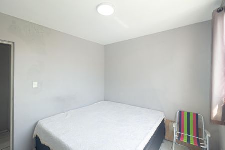 Apartamento para alugar com 42m², 2 quartos e 1 vagaQuarto 2