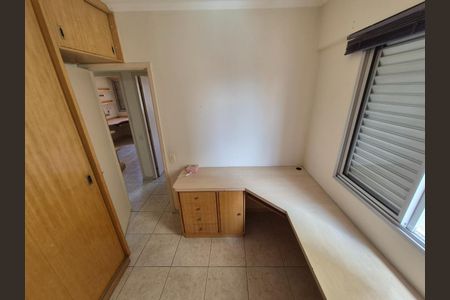 Apartamento à venda com 82m², 3 quartos e 2 vagasFoto 26