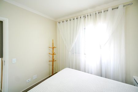 Apartamento à venda com 48m², 2 quartos e 1 vaga Apartamento à venda com 48m², 2 quartos e 1 vagaQuarto 02