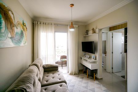 Apartamento à venda com 48m², 2 quartos e 1 vaga Apartamento à venda com 48m², 2 quartos e 1 vagaSala