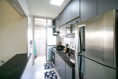 Apartamento à venda com 48m², 2 quartos e 1 vaga Apartamento à venda com 48m², 2 quartos e 1 vagaCozinha