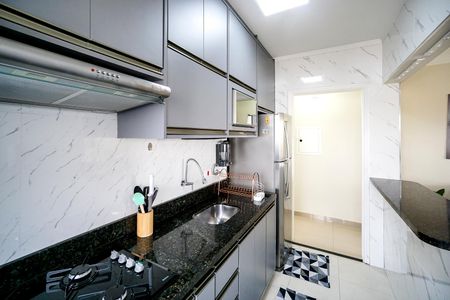 Apartamento à venda com 48m², 2 quartos e 1 vaga Apartamento à venda com 48m², 2 quartos e 1 vagaCozinha