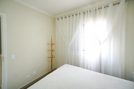 Apartamento à venda com 48m², 2 quartos e 1 vaga Apartamento à venda com 48m², 2 quartos e 1 vagaQuarto 02