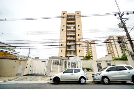 Apartamento à venda com 48m², 2 quartos e 1 vaga Apartamento à venda com 48m², 2 quartos e 1 vagaFachada