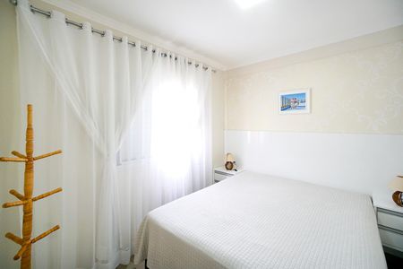 Apartamento à venda com 48m², 2 quartos e 1 vaga Apartamento à venda com 48m², 2 quartos e 1 vagaQuarto 02