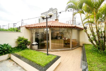 Apartamento à venda com 48m², 2 quartos e 1 vaga Apartamento à venda com 48m², 2 quartos e 1 vagaChurrasqueira