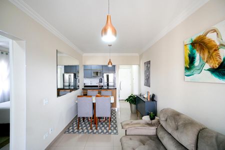 Apartamento à venda com 48m², 2 quartos e 1 vaga Apartamento à venda com 48m², 2 quartos e 1 vagaSala