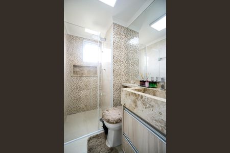 Apartamento à venda com 48m², 2 quartos e 1 vaga Apartamento à venda com 48m², 2 quartos e 1 vagaBanheiro