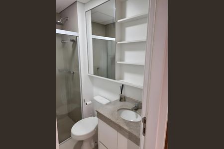 Apartamento para alugar com 1 quarto, 42m² em Vila Mariana, São Paulo