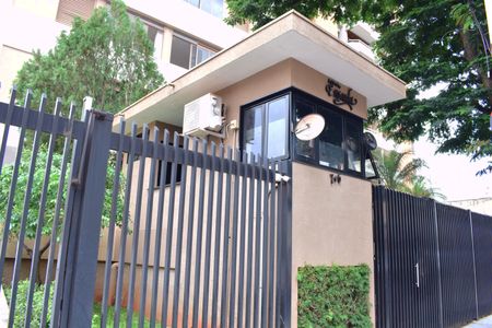 Fachada e portaria de apartamento para alugar com 1 quarto, 49m² em Centro, Ribeirão Preto