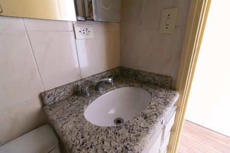 Casa de condomínio à venda com 100m², 3 quartos e 1 vagaBanheiro da Suíte