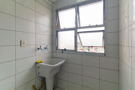 Apartamento para alugar com 48m², 2 quartos e 1 vaga Apartamento para alugar com 48m², 2 quartos e 1 vagaÁrea de Serviço