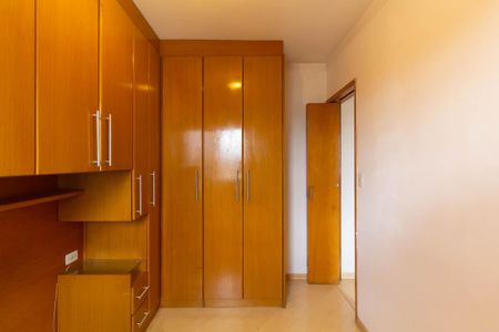 Apartamento para alugar com 48m², 2 quartos e 1 vaga Apartamento para alugar com 48m², 2 quartos e 1 vagaQuarto 1