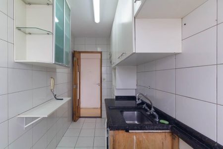 Apartamento para alugar com 48m², 2 quartos e 1 vaga Apartamento para alugar com 48m², 2 quartos e 1 vagaCozinha