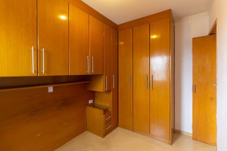 Apartamento para alugar com 48m², 2 quartos e 1 vaga Apartamento para alugar com 48m², 2 quartos e 1 vagaQuarto 1