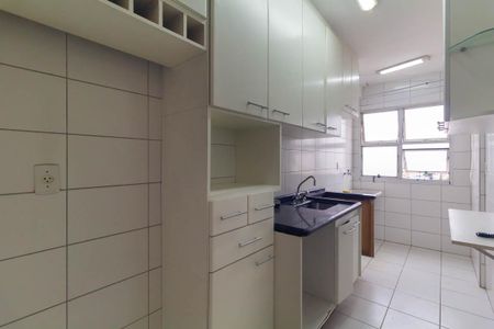 Apartamento para alugar com 48m², 2 quartos e 1 vaga Apartamento para alugar com 48m², 2 quartos e 1 vagaCozinha