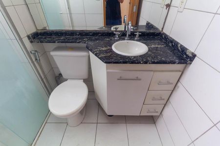 Apartamento para alugar com 48m², 2 quartos e 1 vaga Apartamento para alugar com 48m², 2 quartos e 1 vagaBanheiro