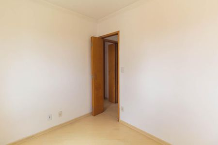 Apartamento para alugar com 48m², 2 quartos e 1 vaga Apartamento para alugar com 48m², 2 quartos e 1 vagaQuarto 2