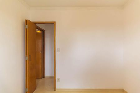 Apartamento para alugar com 48m², 2 quartos e 1 vaga Apartamento para alugar com 48m², 2 quartos e 1 vagaQuarto 2