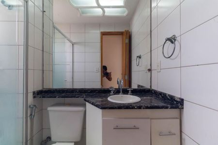 Apartamento para alugar com 48m², 2 quartos e 1 vaga Apartamento para alugar com 48m², 2 quartos e 1 vagaBanheiro