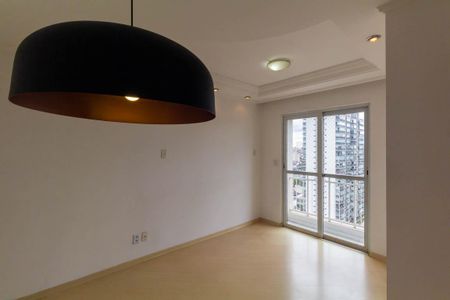 Apartamento para alugar com 48m², 2 quartos e 1 vaga Apartamento para alugar com 48m², 2 quartos e 1 vagaSalaSala