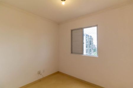 Apartamento para alugar com 48m², 2 quartos e 1 vaga Apartamento para alugar com 48m², 2 quartos e 1 vagaQuarto 2