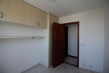 Apartamento para alugar com 55m², 2 quartos e sem vagaQuarto 2