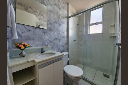 Apartamento para alugar com 56m², 2 quartos e 1 vaga Apartamento para alugar com 56m², 2 quartos e 1 vagaBanheiro