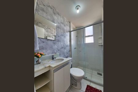 Apartamento para alugar com 56m², 2 quartos e 1 vaga Apartamento para alugar com 56m², 2 quartos e 1 vagaBanheiro