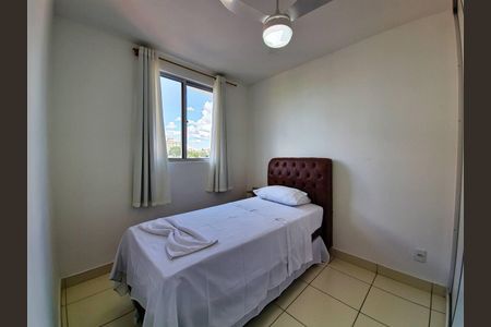 Apartamento para alugar com 56m², 2 quartos e 1 vaga Apartamento para alugar com 56m², 2 quartos e 1 vagaQuarto