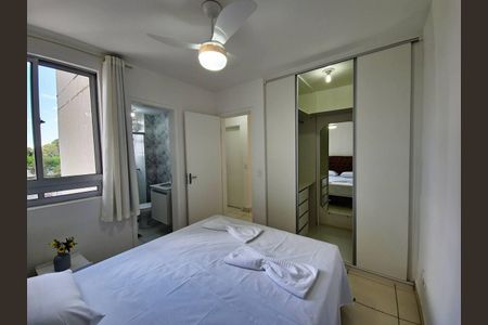 Apartamento para alugar com 56m², 2 quartos e 1 vaga Apartamento para alugar com 56m², 2 quartos e 1 vagaQuarto