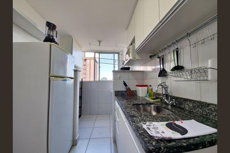 Apartamento para alugar com 56m², 2 quartos e 1 vaga Apartamento para alugar com 56m², 2 quartos e 1 vagaCozinha