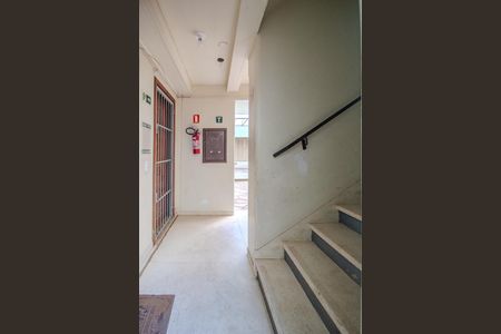 Apartamento à venda com 78m², 2 quartos e 1 vagaHall de entrada