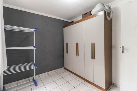 Apartamento para alugar com 40m², 2 quartos e 1 vaga Apartamento para alugar com 40m², 2 quartos e 1 vagaQuarto 1