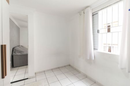 Apartamento para alugar com 40m², 2 quartos e 1 vaga Apartamento para alugar com 40m², 2 quartos e 1 vagaQuarto 1