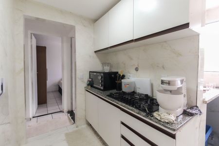 Apartamento para alugar com 40m², 2 quartos e 1 vaga Apartamento para alugar com 40m², 2 quartos e 1 vagaCozinha