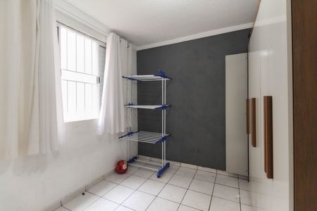 Apartamento para alugar com 40m², 2 quartos e 1 vaga Apartamento para alugar com 40m², 2 quartos e 1 vagaQuarto 1