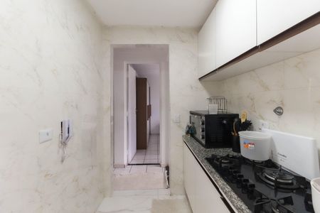 Apartamento para alugar com 40m², 2 quartos e 1 vaga Apartamento para alugar com 40m², 2 quartos e 1 vagaCozinha