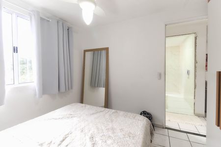 Apartamento para alugar com 40m², 2 quartos e 1 vaga Apartamento para alugar com 40m², 2 quartos e 1 vagaQuarto 2