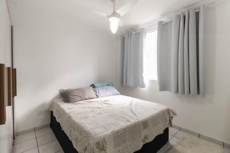 Apartamento para alugar com 40m², 2 quartos e 1 vaga Apartamento para alugar com 40m², 2 quartos e 1 vagaQuarto 2
