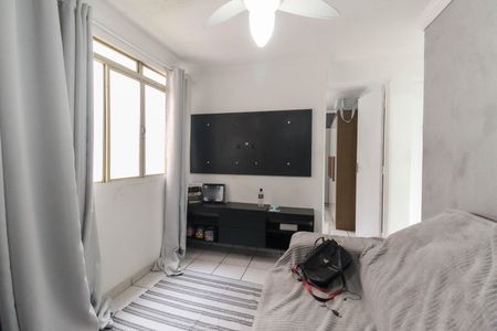 Apartamento para alugar com 40m², 2 quartos e 1 vaga Apartamento para alugar com 40m², 2 quartos e 1 vagaSala