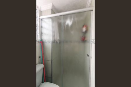 Apartamento para alugar com 40m², 2 quartos e 1 vaga Apartamento para alugar com 40m², 2 quartos e 1 vagaBanheiro