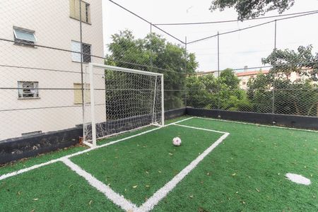 Apartamento para alugar com 40m², 2 quartos e 1 vaga Apartamento para alugar com 40m², 2 quartos e 1 vagaÁrea comum