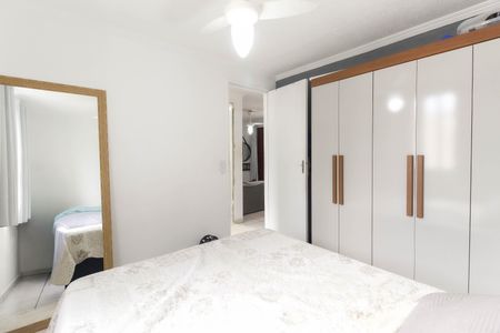 Apartamento para alugar com 40m², 2 quartos e 1 vaga Apartamento para alugar com 40m², 2 quartos e 1 vagaQuarto 2