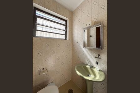 Casa para alugar com 230m², 5 quartos e 2 vagas Casa para alugar com 230m², 5 quartos e 2 vagasLavabo