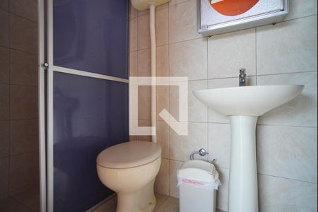 Casa à venda com 280m², 4 quartos e 3 vagasQuintal Fundos - Banheiro